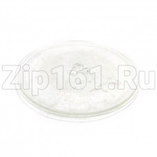 Тарелка для микроволновой печи 255мм Samsung, LG, Bosch 00260948 под коплер Тарелка для микроволновой печи 255мм Samsung, LG, Bosch 00260948 под коплер