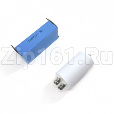 Конденсатор CBB60 10мкф 450V пластик