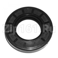 Сальник 35x65x10 NQK Ardo - 750000400  Whirpool - 481253278017