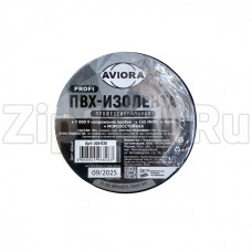 Изолента ПВХ, ПРОФЕССИОНАЛЬНАЯ, 19 мм х 20 м, чёрная, AVIORA