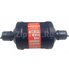 Фильтр-осушитель SDML-167S 7/8 под пайку Фильтр-осушитель SDML-167S 7/8 под пайку