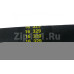Ремень 1194J5 EL Hutchinson стиральной машины Indesit C00029794