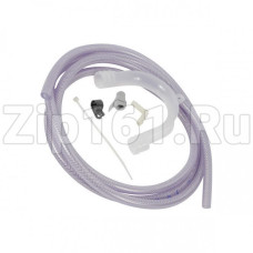 Шланг сливной с креплением 2.5м Electrolux 9029793388 Шланг сливной с креплением 2.5м Electrolux 9029793388