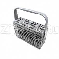 Корзина для посудомоечной машины Electrolux, Zanussi, AEG 1524746300