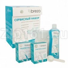 Сервисный набор для посудомоечной машины Brezo 87837 Сервисный набор для посудомоечной машины Brezo 87837