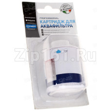 Картридж для аквафильтра Indesit C00091863