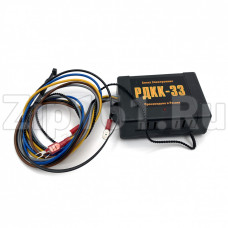 Регулятор давления конденсации РДКК-33 Регулятор давления конденсации РДКК-33