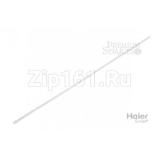 Хомут Haier A0010209028