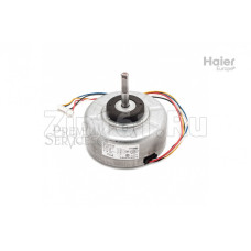 Внутренний мотор Haier A0010403317A
