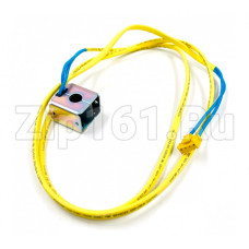 Катушка электромагнитного клапана Haier 0010452891 Катушка электромагнитного клапана Haier 0010452891