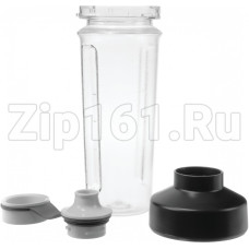 Бутылка с крышкой для MMBM401W Bosch 12012853 Бутылка с крышкой для MMBM401W Bosch 12012853