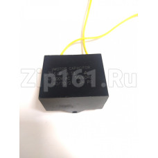 Конденсатор 6 мкф/450в с проводами