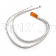 Световой индикатор 220V оранжевый D=6мм с проводами Lavazza EL3100 EL3200 10088057 Световой индикатор 220V оранжевый D=6мм с проводами Lavazza EL3100 EL3200 10088057