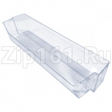 Балкон большой нижний холодильника Haier 0530027394