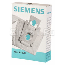 Комплект мешков пылесоса Bosch 00461409