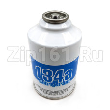 Фреон R-134А (340гр) под проколку, резьба M12х1,25