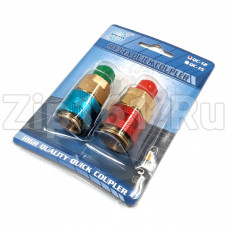 Вентиль быстросъемный DSZH QC-12 комплект Вентиль быстросъемный DSZH QC-12 комплект