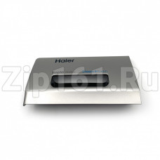 Панель дозатора для стиральной машины Haier 0020508754A