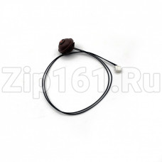 Температурный сенсор холодильника Midea 11201307001003 Температурный сенсор холодильника Midea 11201307001003