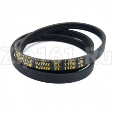 Ремень 1108J5 EL для стиральной машины