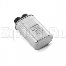 Конденсатор СВЧ 2100W 1.05mkF Конденсатор СВЧ 2100W 1.05mkF