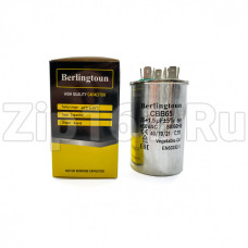 Конденсатор 25+1,5мкФ 450V металл Berlingtoun