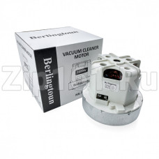 Двигатель пылесоса Berlingtoun H-113мм, D-120мм, 1600W Philips HX-70XL-1600W