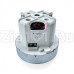 Двигатель пылесоса Berlingtoun H-113мм, D-120мм, 1600W Philips HX-70XL-1600W