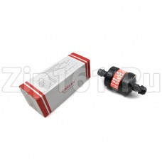 Фильтр-осушитель SDML-053 3/8 под гайку