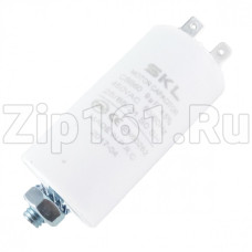 Конденсатор пусковой 9 мкФ, 450V, с креплением винт SKL