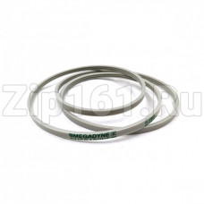 Ремень 1248J3 EL для стиральной машины Whirlpool 481935818145