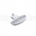 Ручка люка в сборе ARISTON INDESIT C00259035 SKL
