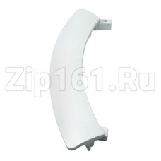Ручка люка белая Bosch - 00751790 Италия