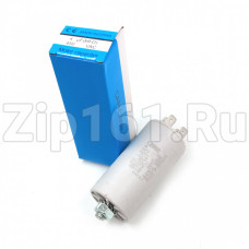 Конденсатор пусковой 4 мкФ 450V с креплением винт