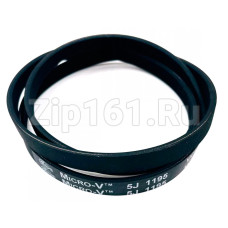 Ремень 1195J5 для стиральной машины Haier 0020300283