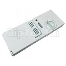 Дозатор моющего средства ПММ Ardo Indesit Дозатор моющего средства ПММ Ardo Indesit