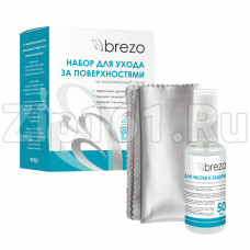 Набор для ухода за поверхностями из нержавеющей стали Brezo 97921