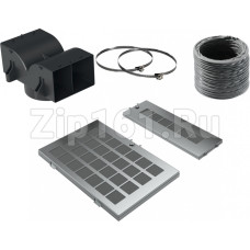 Комплект для работы в режиме циркуляции воздуха для вытяжки Bosch 17002813