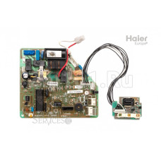Плата управления Haier A0010400847 Плата управления Haier A0010400847