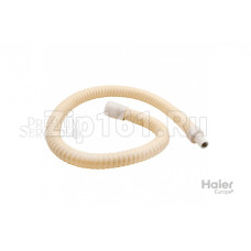 Дренажный шланг Haier A0010204945