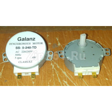 Мотор вращения поддона СВЧ Galanz 220/240V, 5RPM 4W H=12mm пластиковый шток