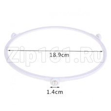 Кольцо тарелки для СВЧ (диаметр колес 14мм, вращения 189мм) Кольцо тарелки для СВЧ (диаметр колес 14мм, вращения 189мм)