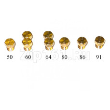 Комплект жиклеров для газ.плиты под изобутан (8шт) Indesit C00057988