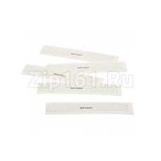 Сенсорные полоски для посуды Bosch 00480466