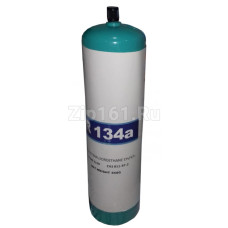 Фреон R-134a в баллоне по 850гр с клапаном шредера