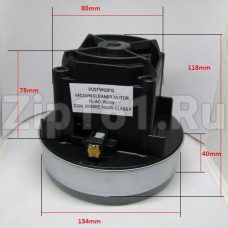 Двигатель пылесоса 1600W ( Philips ) H=118mm, D=134mm