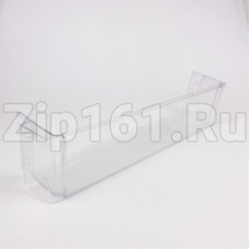 Балкон двери холодильника LG AAP73031910