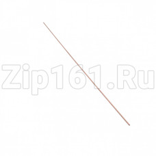 Припой Stella St0 0% пачка 2,5кг Припой Stella St0 0% пачка 2,5кг