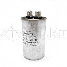 Конденсатор 40 мкф CBB65 2x4 450V металл