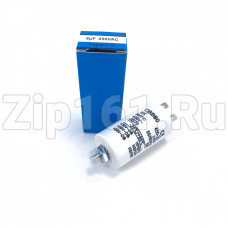Конденсатор пусковой 8 мкФ 450V с креплением винт